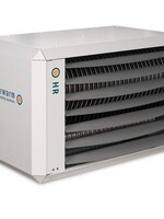 Winterwarm Winterwarm HR50 HR Gas-Lufterhitzer 48,3 kW