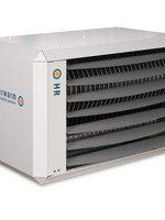 Winterwarm Winterwarm HR60 HR Gas-Lufterhitzer 58 kW