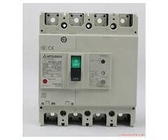 Mitsubishi UVTSA250-8SWRFS