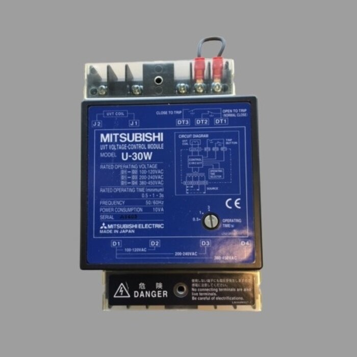 Mitsubishi UVTSA450-10SWRFU05