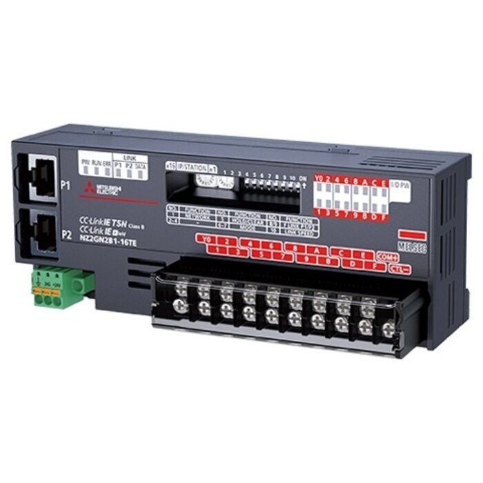 Mitsubishi NZ2GN2B1-16TE