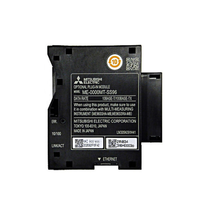 Mitsubishi ME-0000MT-SS96