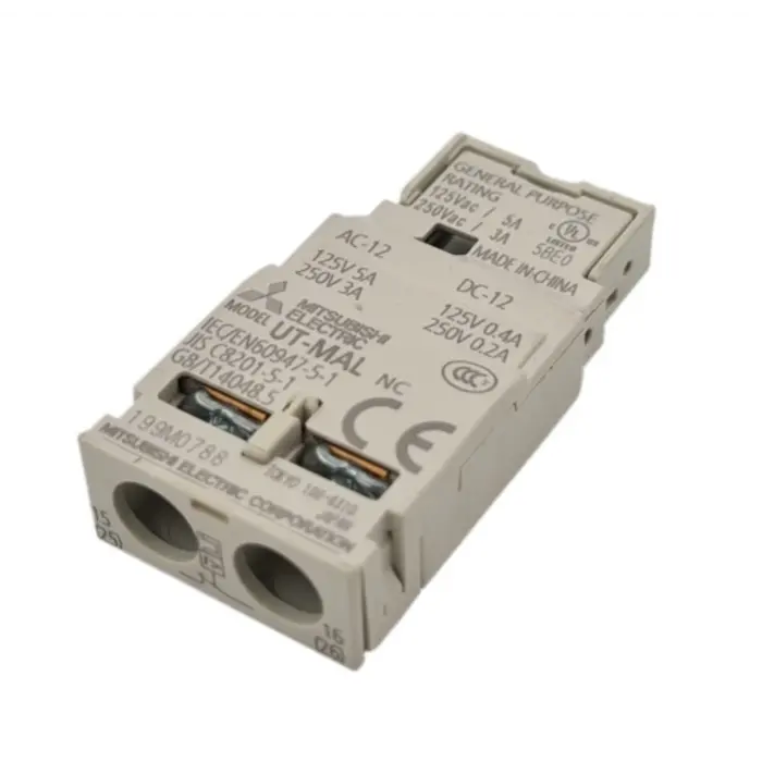 Mitsubishi UT-MAL 1B