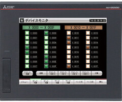 Mitsubishi GT2508-VTBD