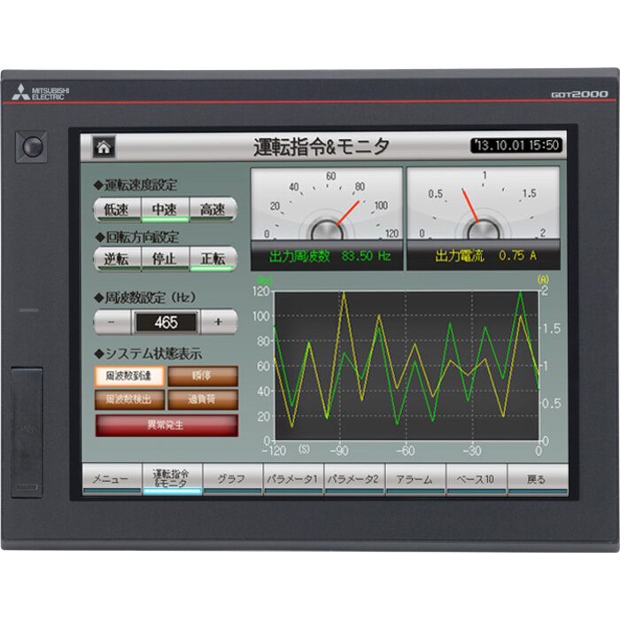 Mitsubishi GT2712-STBA