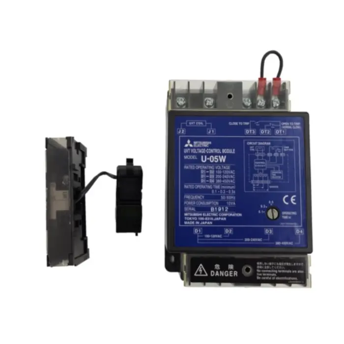 Mitsubishi UVTSA450-05SVRSU05