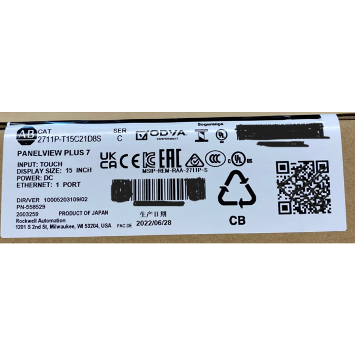 Allen Bradley Panelview plus 7 standaard - 15"" terminal 2711p-t15c21d8s