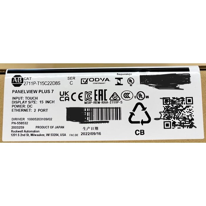 Allen Bradley 2711P-T15C22D8S