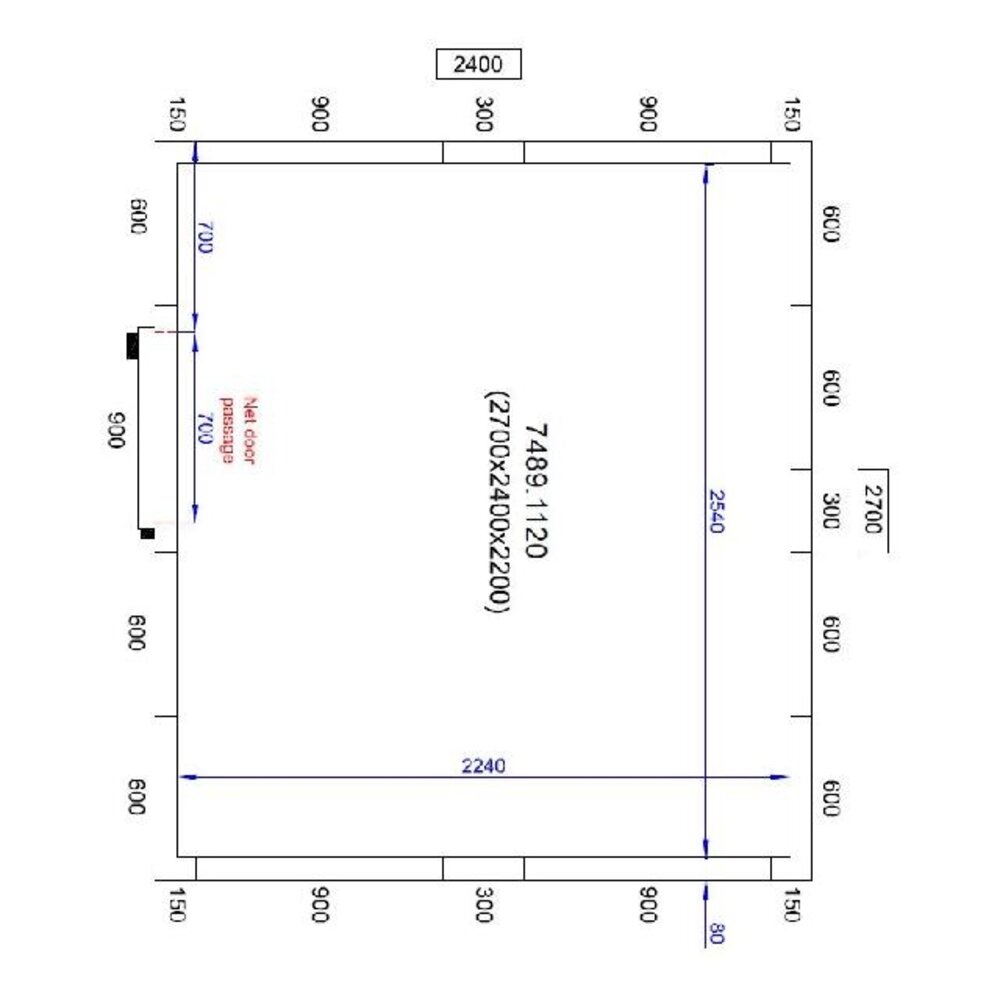 Combisteel Koel vriescel 2700x2400x2200 | 7489.1120 Combisteel Koel vriescel 2700x2400x2200 | 7489.1120