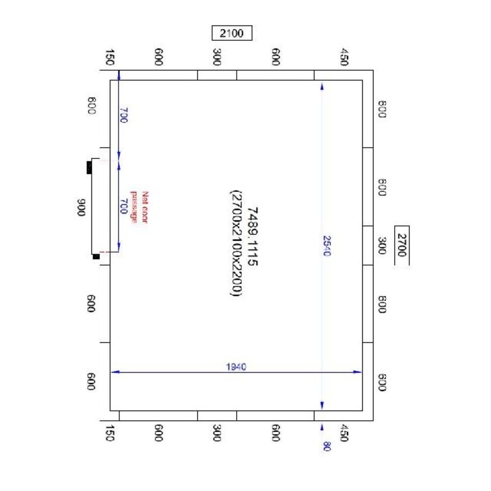 Combisteel Koel vriescel 2700x2100x2200 | 7489.1115 Combisteel Koel vriescel 2700x2100x2200 | 7489.1115