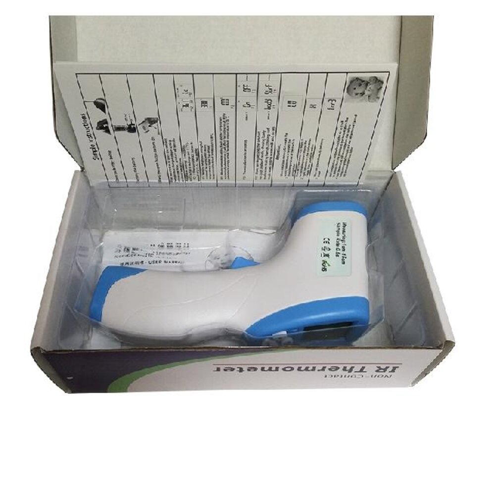 Combisteel Infrarood thermometer | 7521.0005