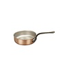 Saro Sauteerpan recht - model ino 2561 sf | 489-1060 Saro Sauteerpan recht - model ino 2561 sf | 489-1060