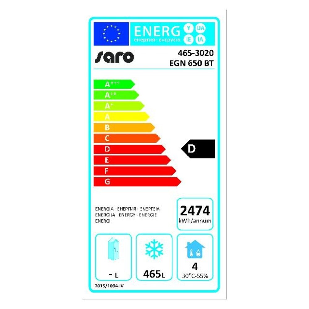 Saro Commercial freezer model egn 650 bt | 465-3020 Saro Commercial freezer model egn 650 bt | 465-3020
