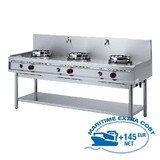 Diamond Wok-gasfornuis, 3 vuren (3x 13 kw) Diamond Wok-gasfornuis, 3 vuren (3x 13 kw)