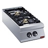 Diamond Gasfornuis 2 branders -top- powerful | G22/2B4TPW-N Diamond Gasfornuis 2 branders -top- powerful | G22/2B4TPW-N
