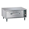Diamond Warmhoudunit tafelmodel, 1 lade (gn 1 1 - 150 mm) | DDW-1 Diamond Warmhoudunit tafelmodel, 1 lade (gn 1 1 - 150 mm) | DDW-1