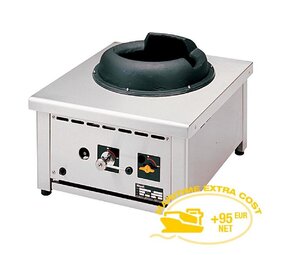 Diamond Wok gasfornuis tafelmodel, 1 vuur (28 kw) Diamond Wok gasfornuis tafelmodel, 1 vuur (28 kw)