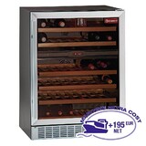 Diamond Wijnkast vitrine, geventileerd, 160 lt., 2 t°, black