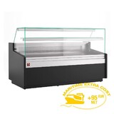 Diamond Geventileerde vitrinetoonbank, met reserve – zwart Diamond Geventileerde vitrinetoonbank, met reserve – zwart