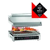 Bartscher Hi-light-lift-salamander  premium Bartscher Hi-light-lift-salamander  premium