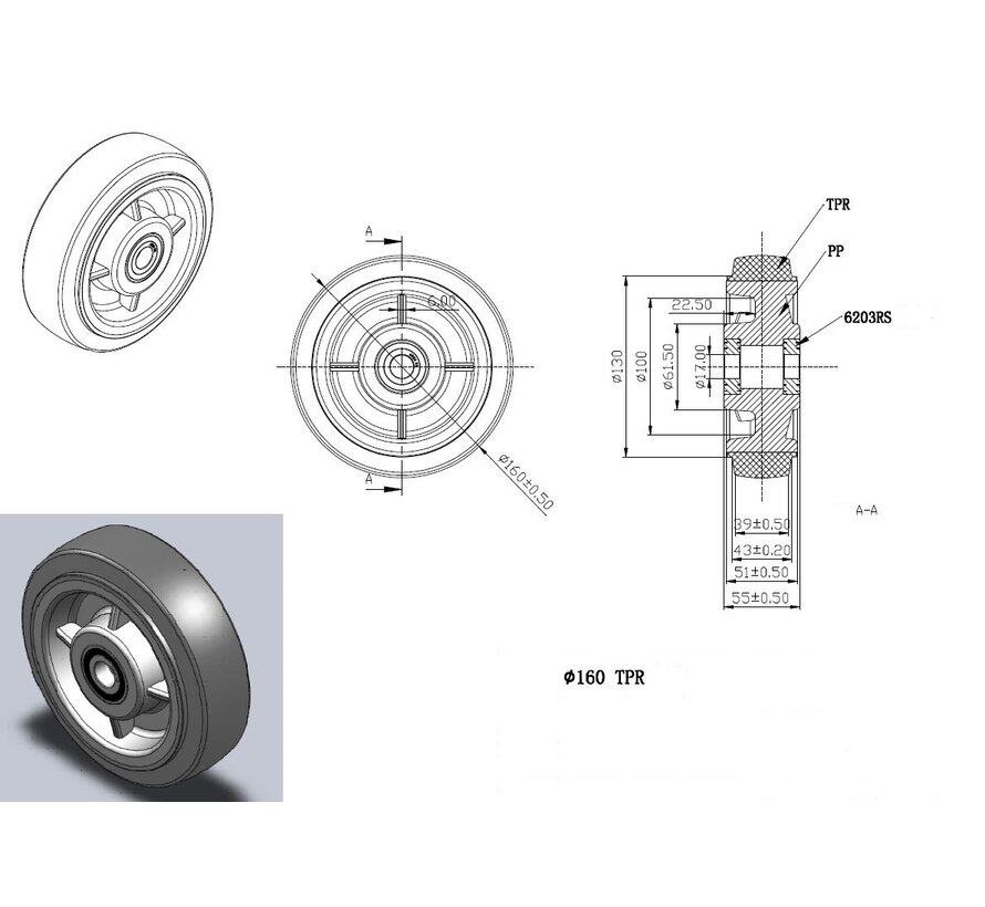 wheel, Ø 160, grey non-marking thermoplastic rubber tyre, 200KG