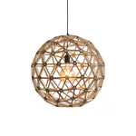Binthout Bollelamp naturel - 60 cm