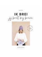 Boek Ik brei, jij breit, wij breien - Maartje Bos