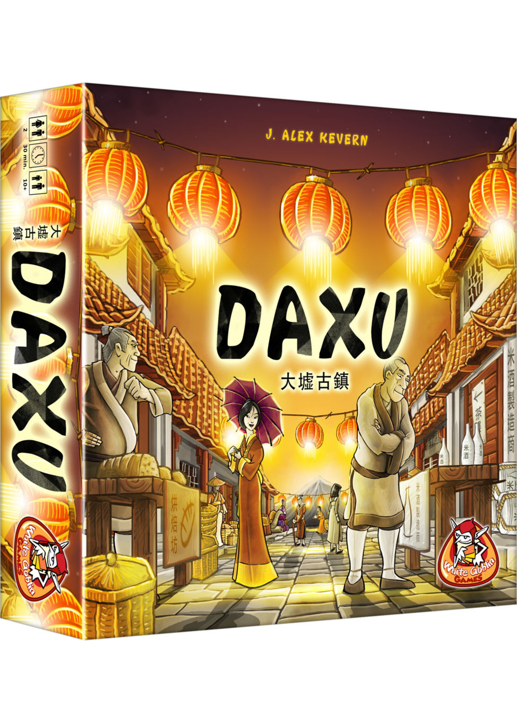 WhiteGoblinGames White Goblin Games Daxu