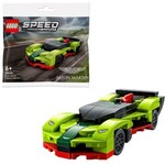 Lego Lego 30434 Bags Aston Martin Valkyrie AMR Pro