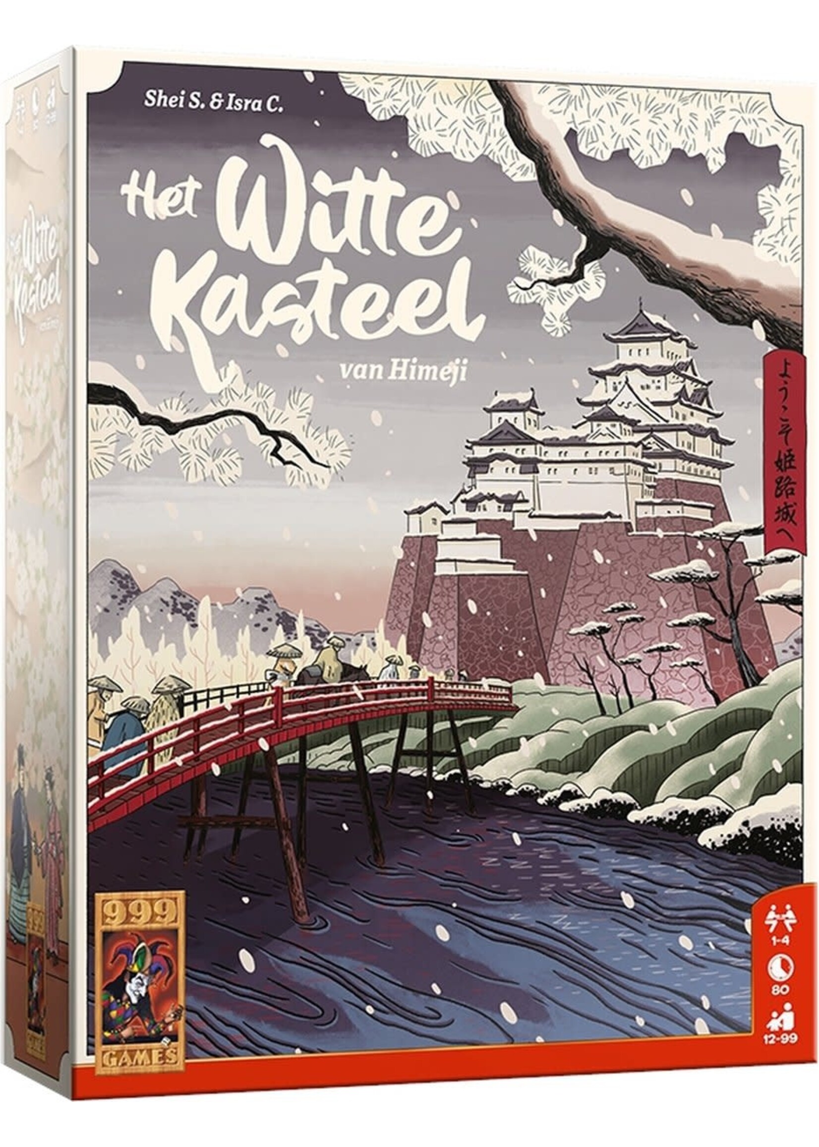 999 Games 999 Games Het Witte Kasteel van Himeji