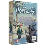 Hotgames Hot Games Hokkaido (Nederlands)