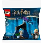 LEGO Harry Potter