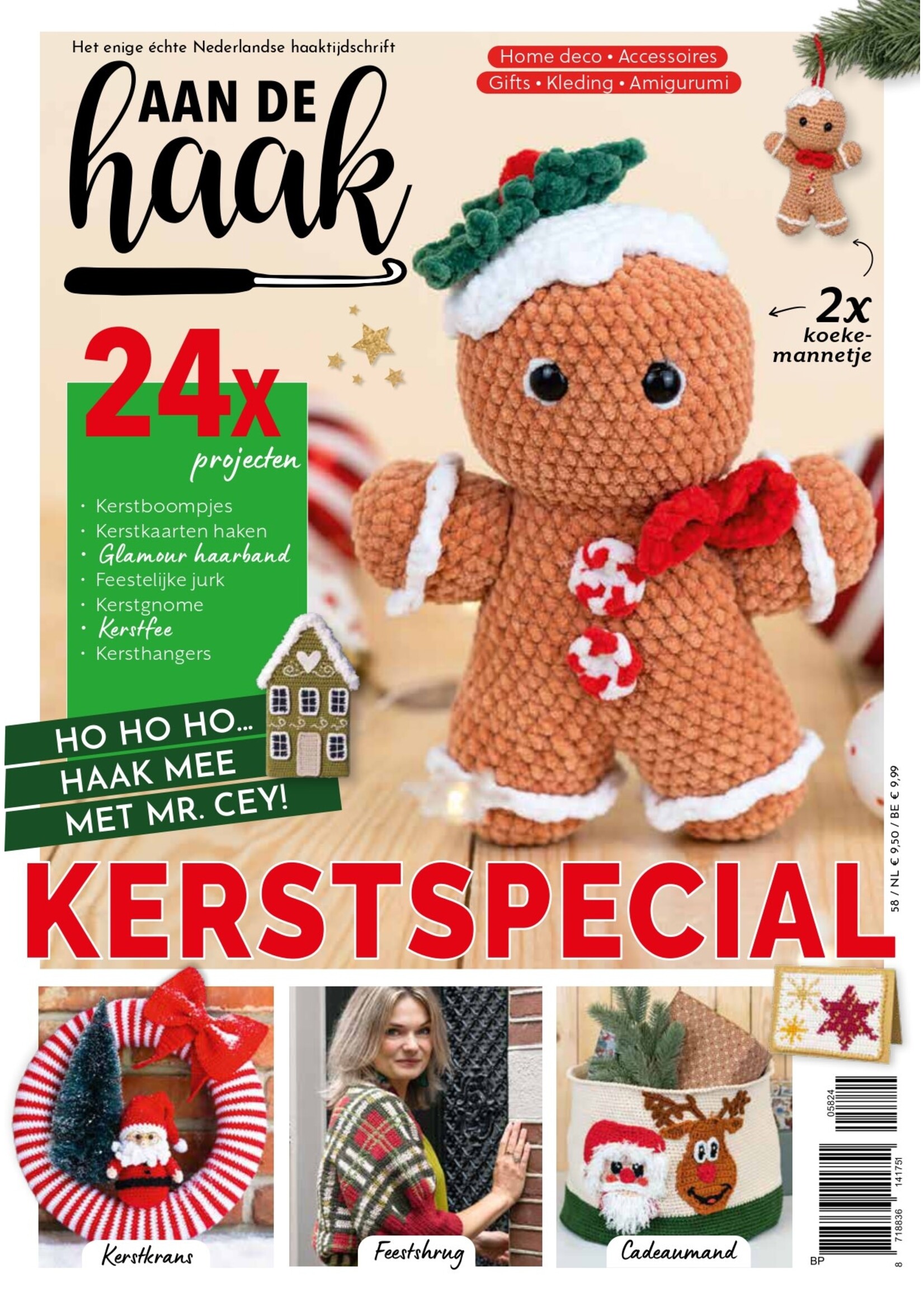 Aan de haak Aan de Haak 58, haaktijdschrift kerstspecial