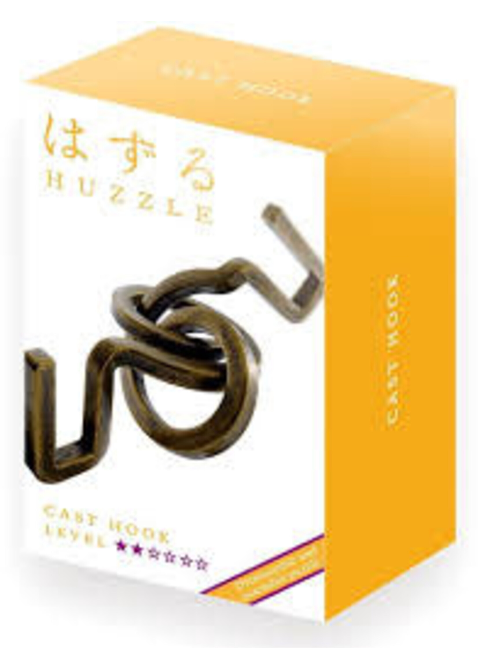 Huzzle Huzzle Cast Puzzle - Hook (level 2)