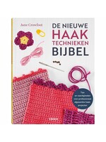 de bondt Boek - De nieuwe haaktechnieken bijbel - Jane Crowfoot