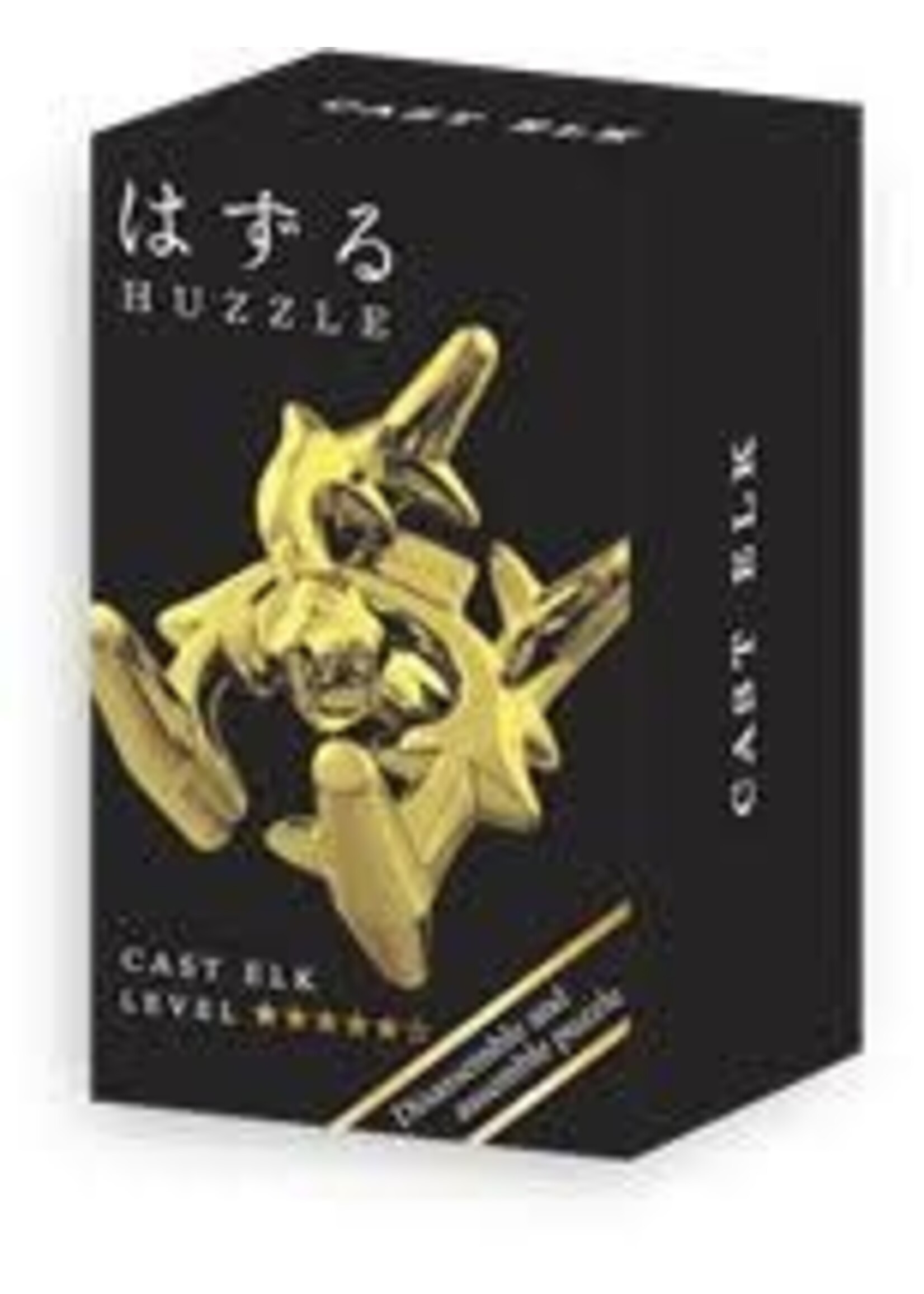 Huzzle Mini Huzzle Cast Puzzle - Elk Gold (level 5)