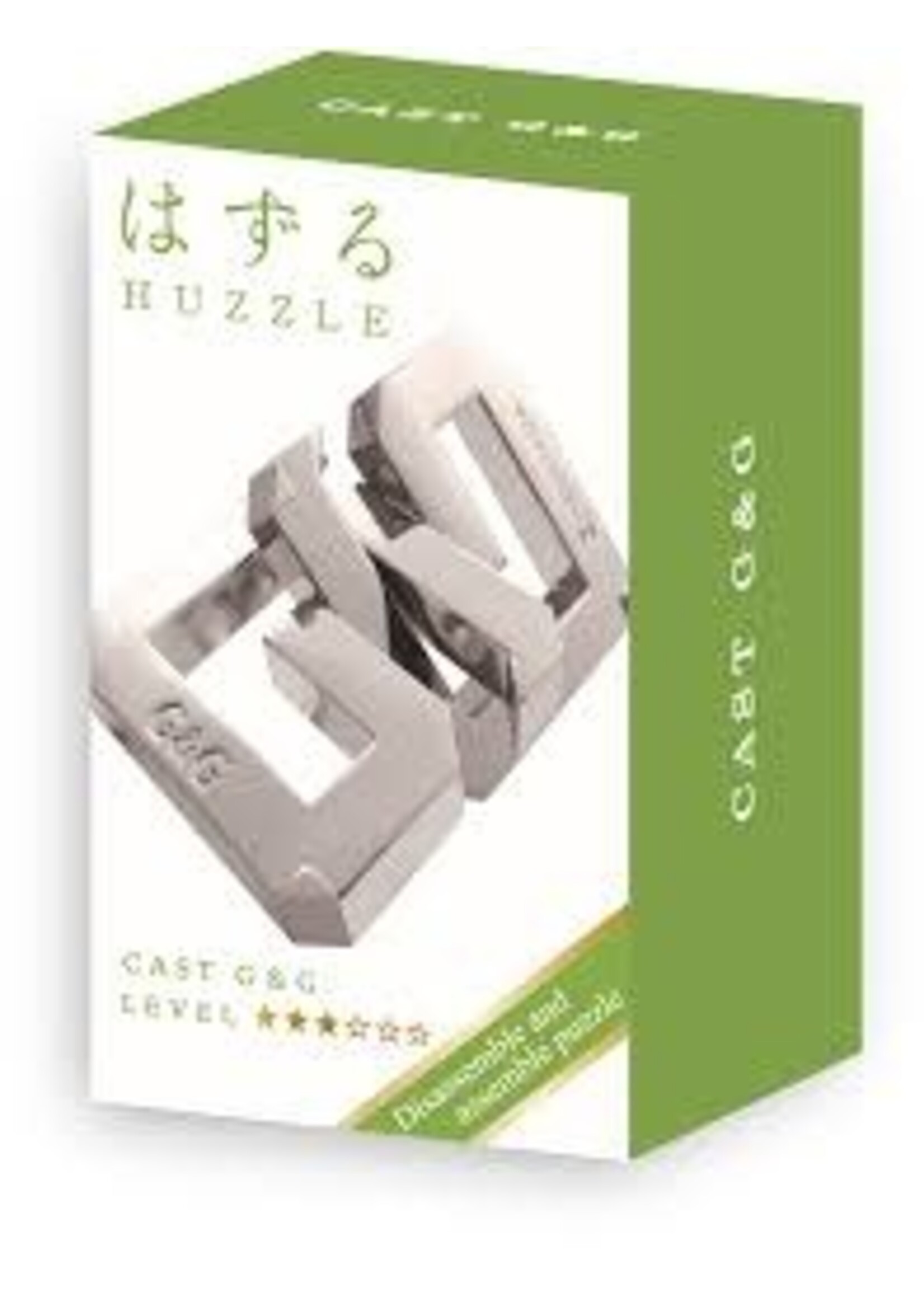 Huzzle Mini Huzzle Cast Puzzle - G&G Silver (level 3)