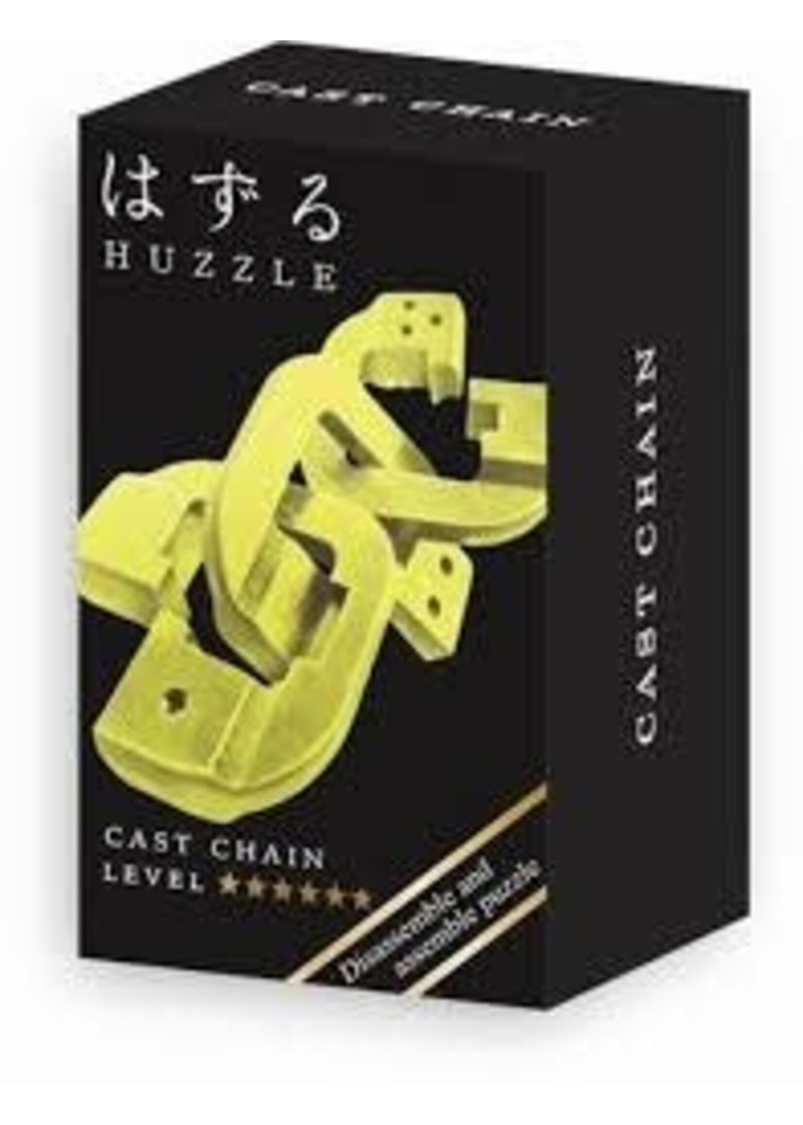 Huzzle Mini Huzzle Cast Puzzle - Chain Gold (level 6)
