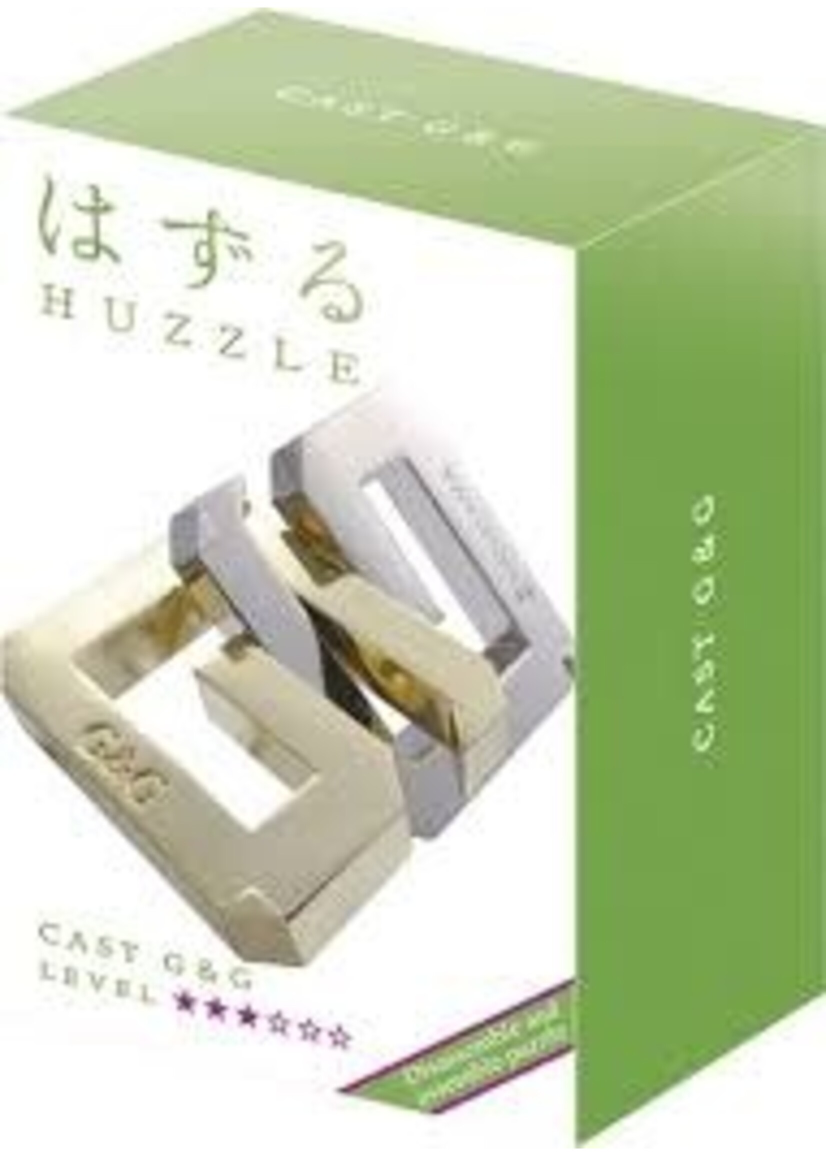 Huzzle Huzzle Cast Puzzle - G&G (level 3)