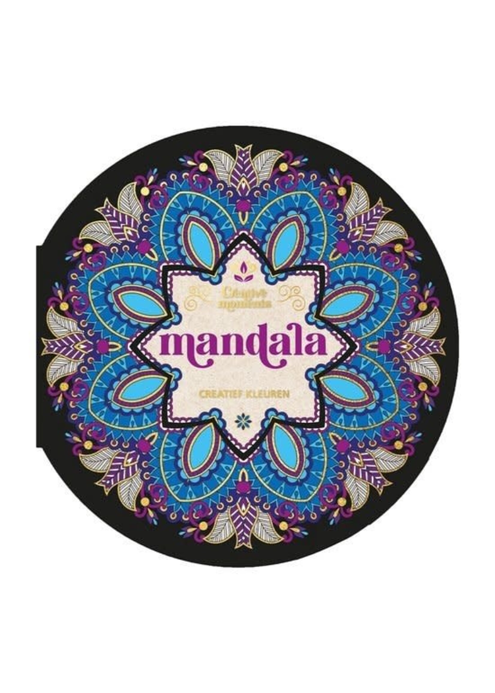 Lantaarn publishers Mandala kleurboek