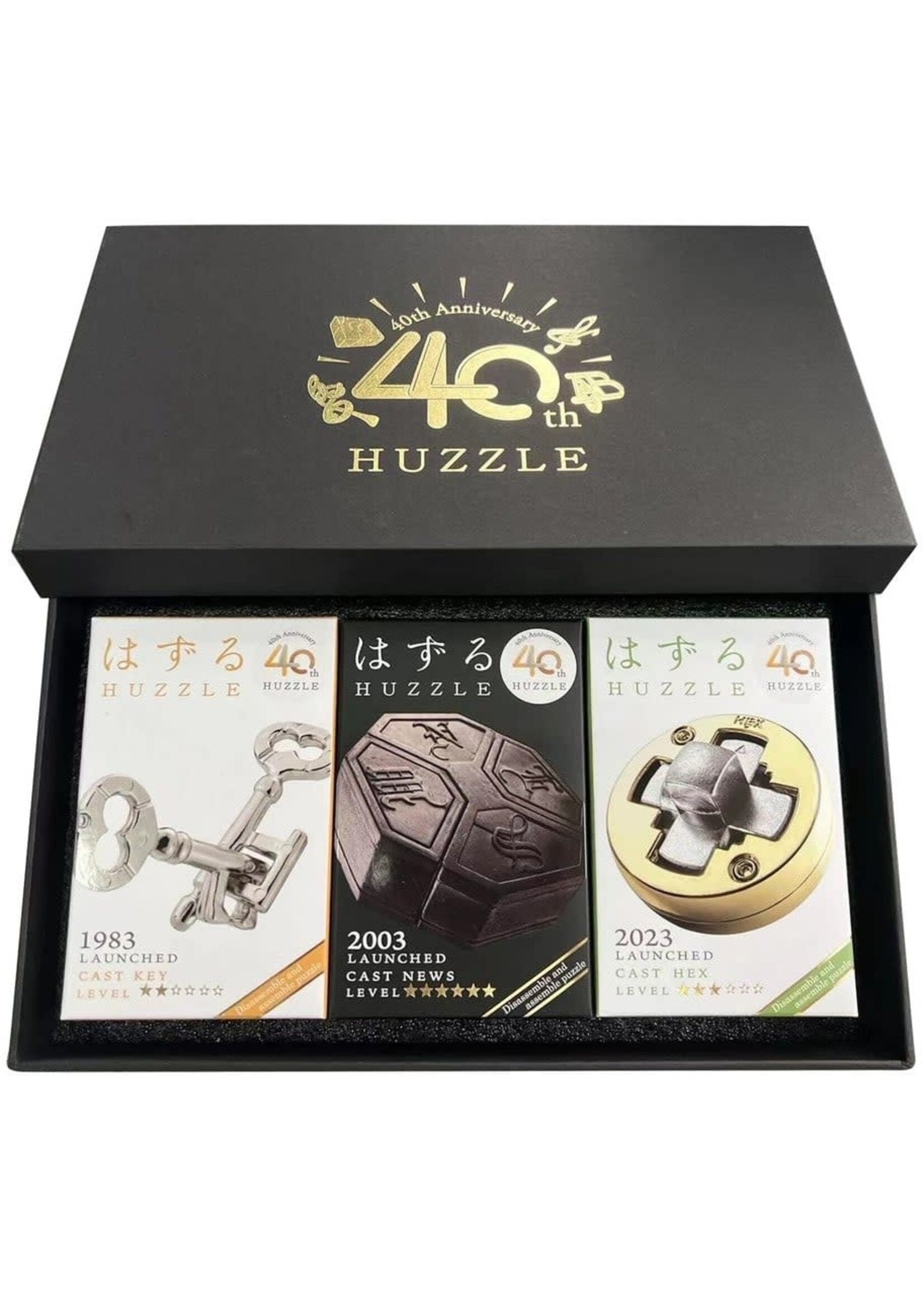 Huzzle Huzzle 40 jarig bestaan set
