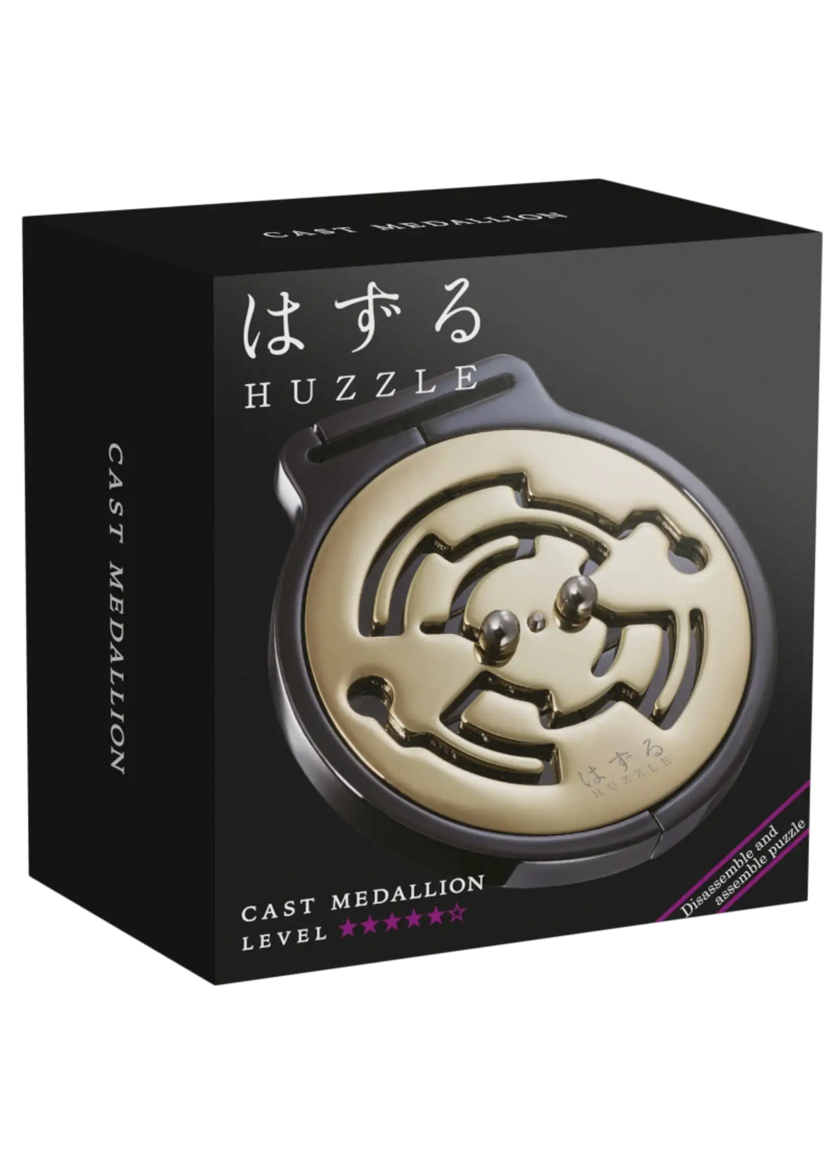 Huzzle cast Medallion level 5