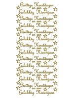 Find it Trading Sticker Prettige kerstdgn/gelukkig nieuwjaar Gold