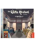 999 Games 999 games Het witte kasteel van Himeji: Het Duel