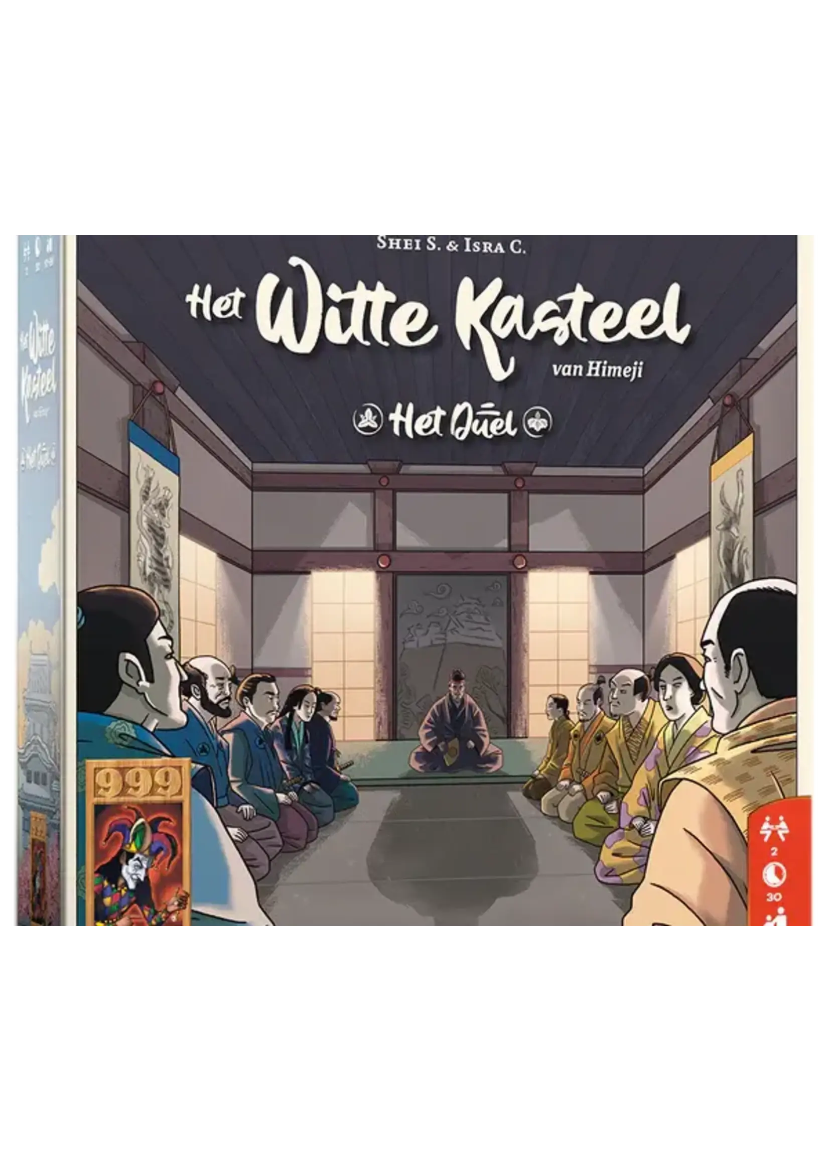 999 Games 999 games Het witte kasteel van Himeji: Het Duel