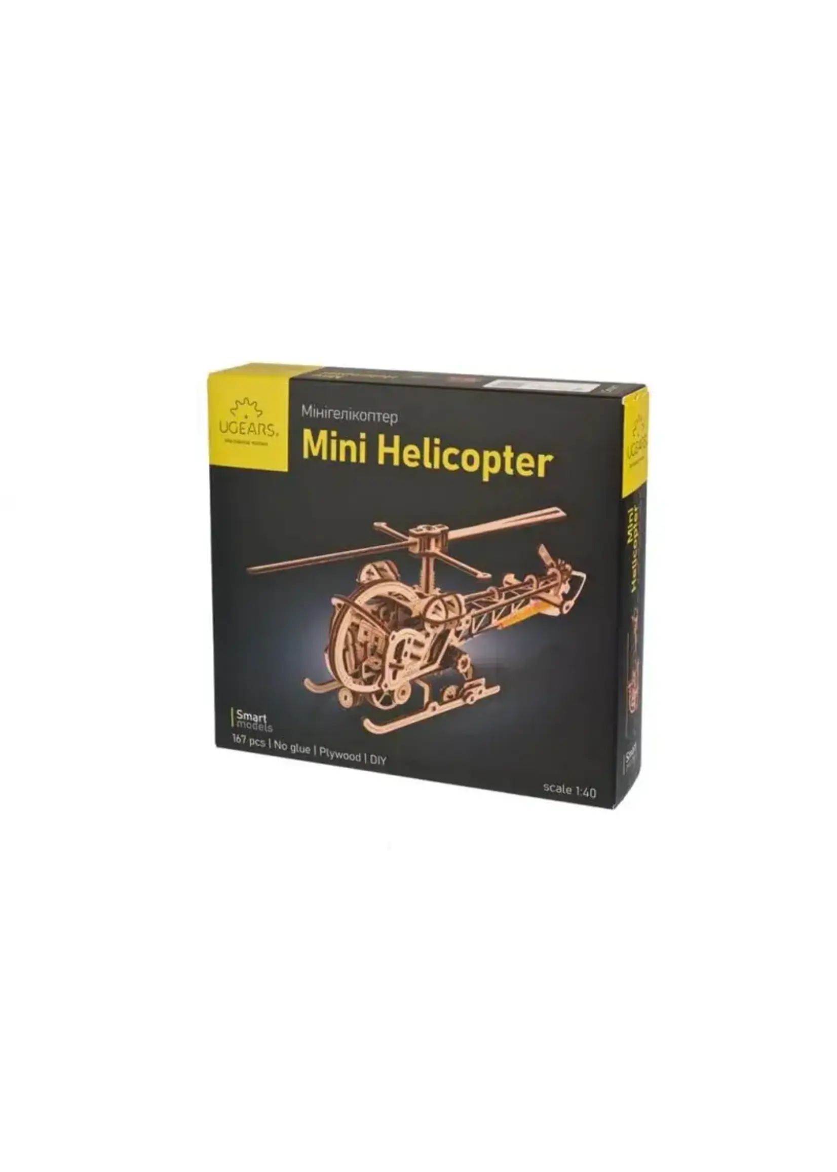 Ugears UGears Mini Helicopter