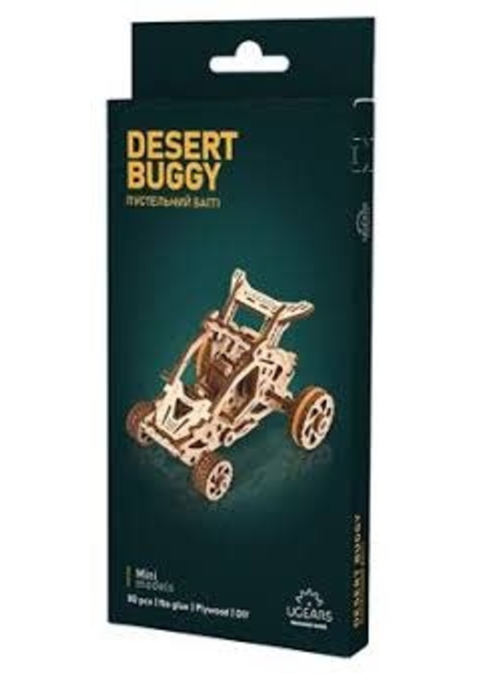 Ugears UGears Desert Buggy