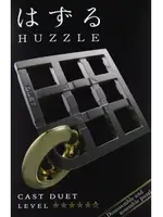 Huzzle Huzzle Cast Duet (5 sterren)