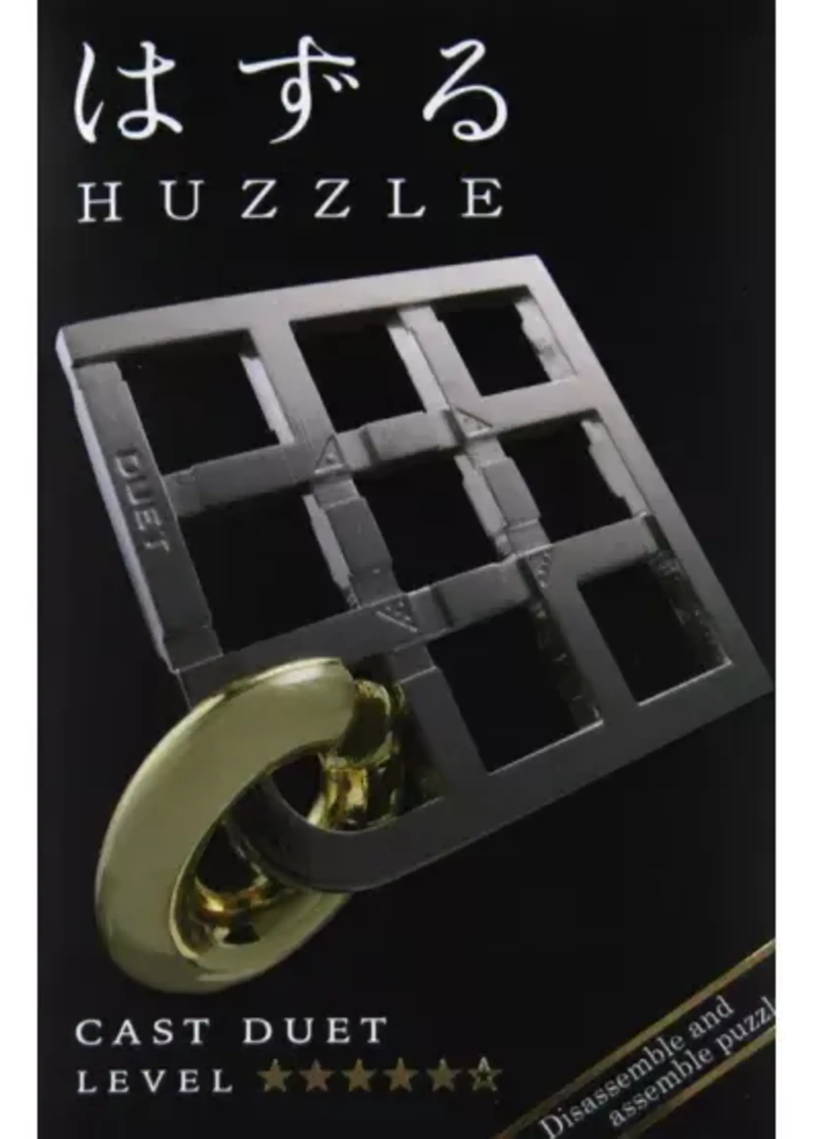 Huzzle Huzzle Cast Duet (5 sterren)