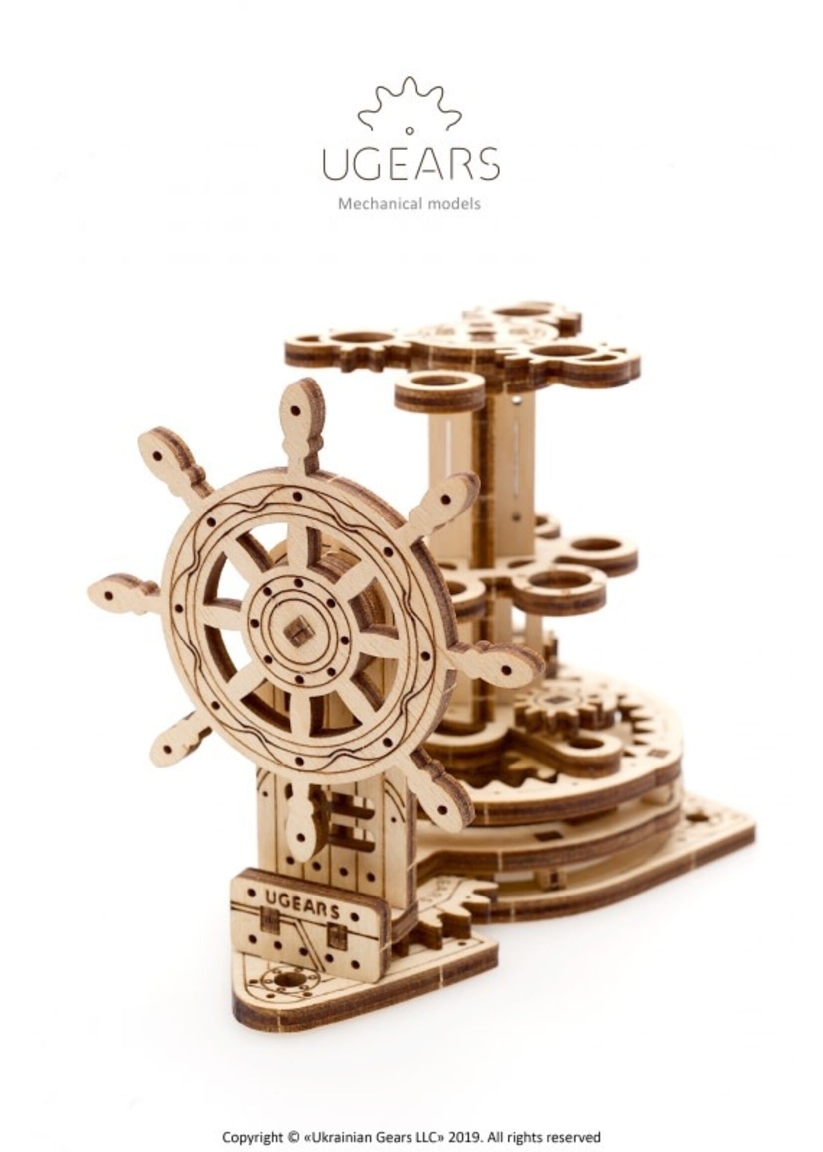 Ugears Ugears Model Wheel Organizer